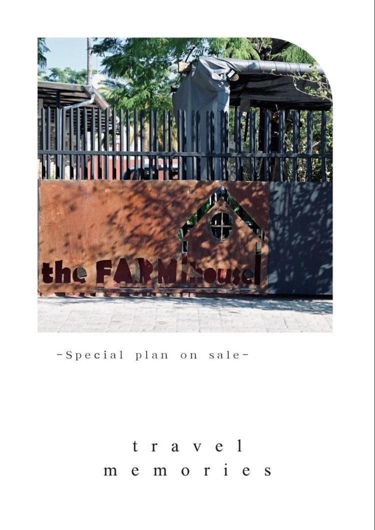 The Farmhouse Boutique Guesthouse And Beergarden Cc Оутджо Екстериор снимка
